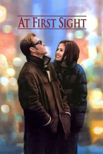 Фільм 'З першого погляду' постер