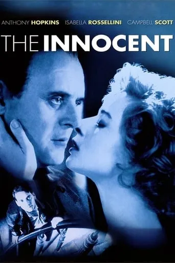 Фільм 'Невинний' постер