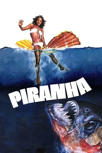 Фільм 'Піранья' постер