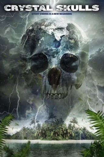 Фільм 'Кришталеві черепи' постер