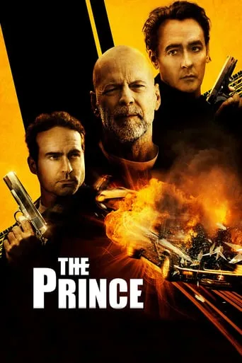 Фільм 'Принц' постер