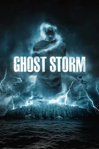 Фільм 'Примарний шторм' постер