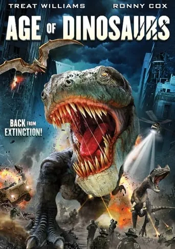 Фільм 'Ера динозаврів' постер