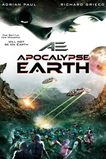 Фільм 'Земний апокаліпсис' постер