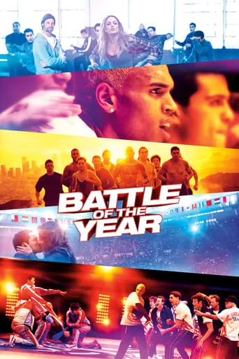 Фільм 'Битва року' постер