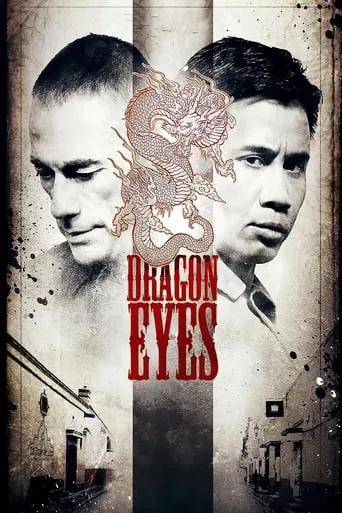 Фільм 'Очі дракона' постер