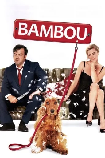 Фільм 'Бамбу' постер