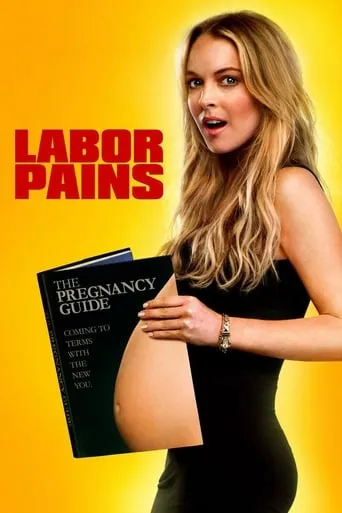Фільм 'Тимчасово вагітна' постер