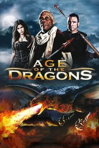Фільм 'Ера драконів' постер