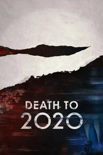 Фільм 'Смерть 2020-му' постер