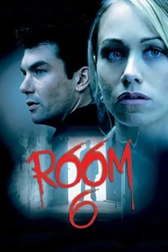 Фільм 'Кімната 6' постер