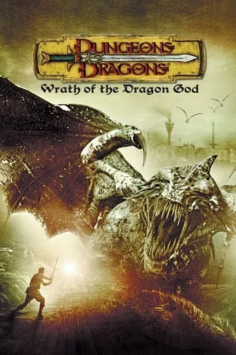Фільм 'Підземелля драконів: Джерело могутності' постер