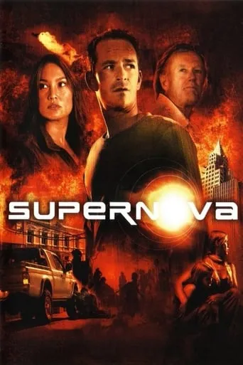 Фільм 'Супернова' постер