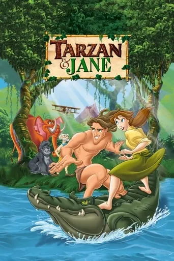 Мультфільм 'Тарзан та Джейн' постер