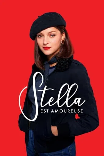 Фільм 'Стелла в Парижі' постер