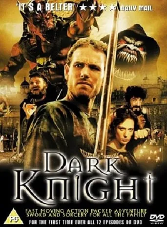 Фільм 'Темний лицар' постер