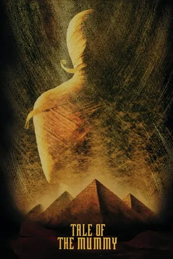 Фільм 'Мумія: принц Єгипту' постер