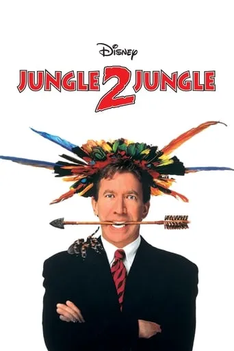 Фільм 'Із джунглів у джунглі' постер