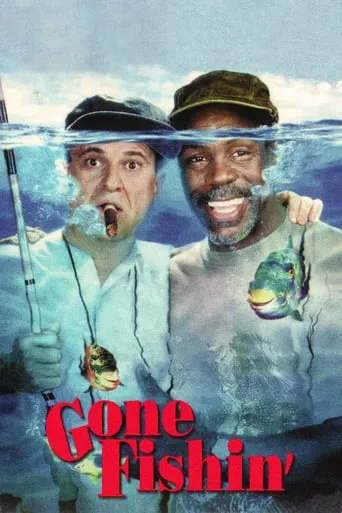 Фільм 'На риболовлю' постер
