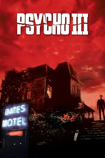 Фільм 'Психо 3' постер