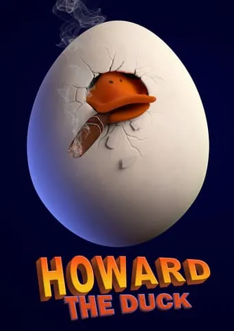 Фільм 'Говард-качка' постер