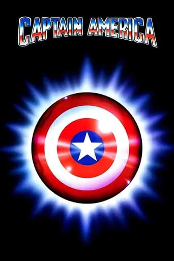 Фільм 'Капітан Америка' постер