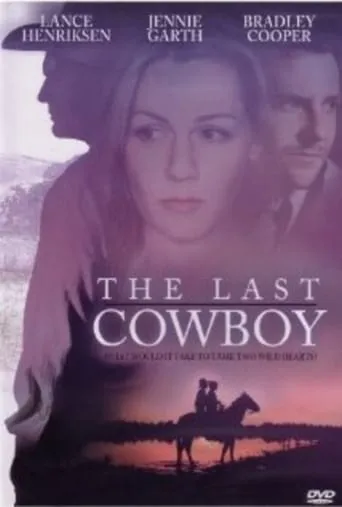 Фільм 'Останній ковбой' постер