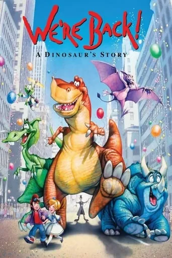 Мультфільм 'Ми повернулися! Історія динозаврів' постер