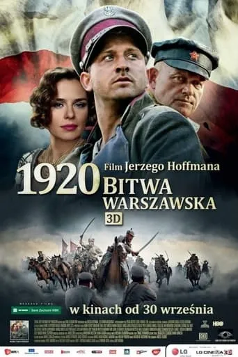 Фільм '1920 Варшавська битва' постер