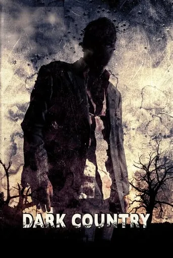 Фільм 'Територія темряви' постер