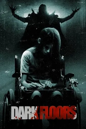 Фільм 'Темні рівні / Темні Поверхи' постер