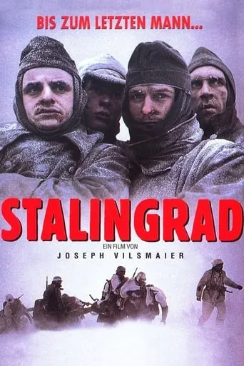 Фільм 'Сталінґрад / Сталінград' постер