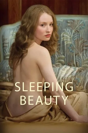 Фільм 'Спляча красуня' постер