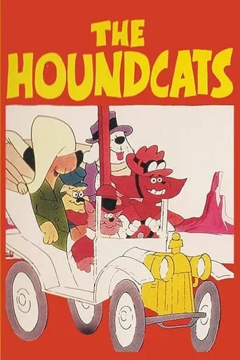 Мультсеріал 'Коти-нишпорки' постер