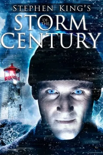 Серіал 'Буря століття Стівена Кінґа' постер