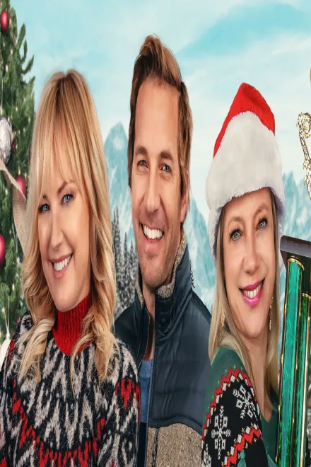 Фільм 'Різдвяна пригода' постер