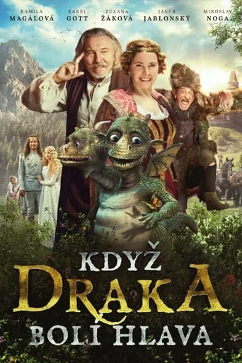Фільм 'Таємниця двоголового дракона' постер