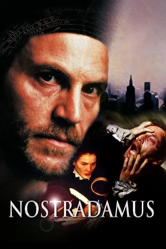 Фільм 'Нострадамус [Розширена версія]' постер