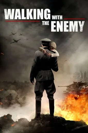 Фільм 'Прогулянка з ворогом' постер