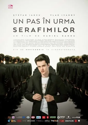 Фільм 'На крок позаду серафима' постер