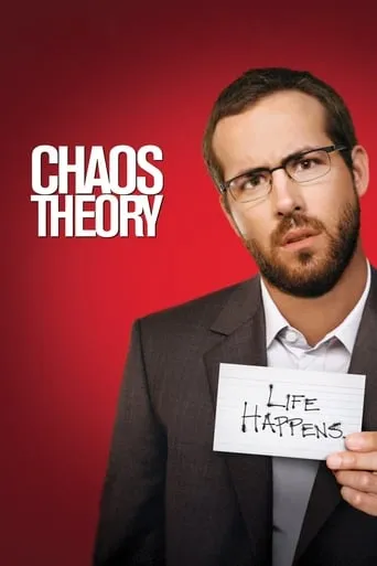 Фільм 'Теорія хаосу' постер