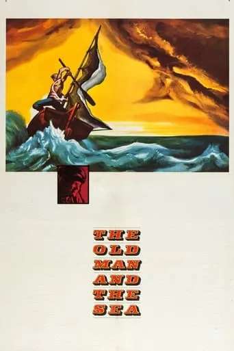 Фільм 'Старий і море' постер