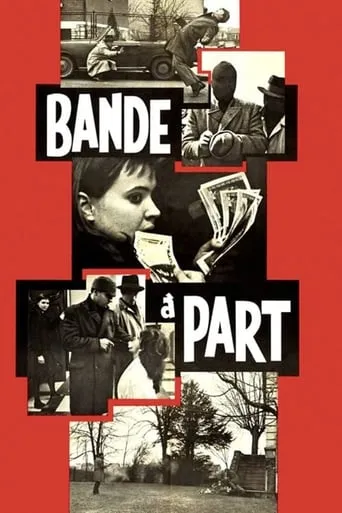 Фільм 'Банда аутсайдерів' постер