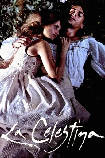 Фільм 'Селестіна' постер