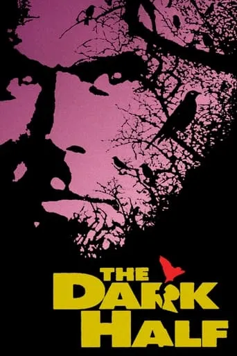 Фільм 'Темна половина' постер