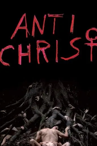 Фільм 'Антихрист' постер