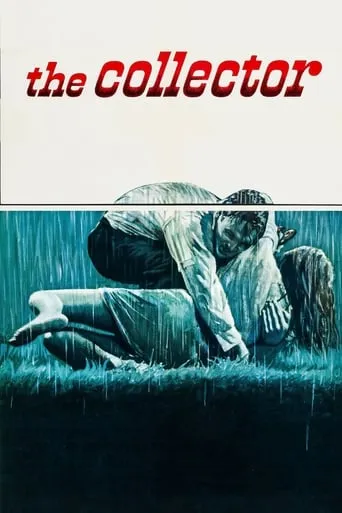 Фільм 'Колекціонер' постер