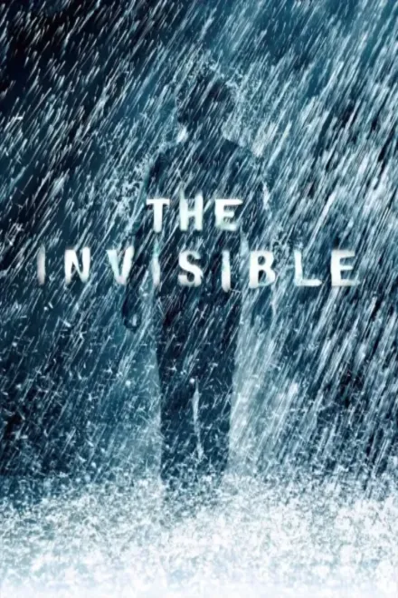 Фільм 'Невидимий' постер