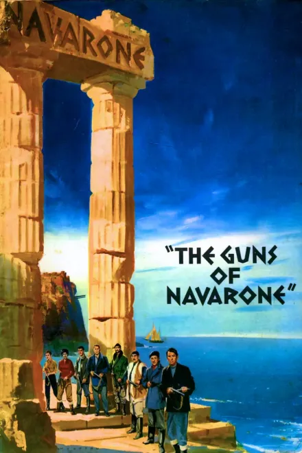 Фільм 'Гармати острова Наварон' постер