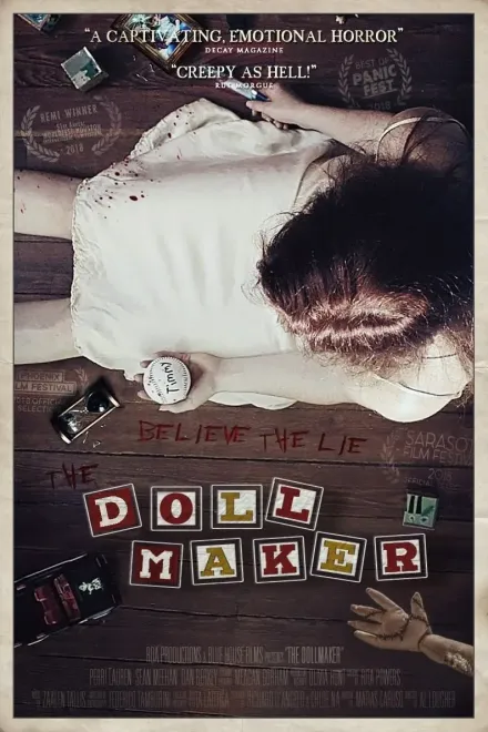 Фільм 'Лялькар' постер